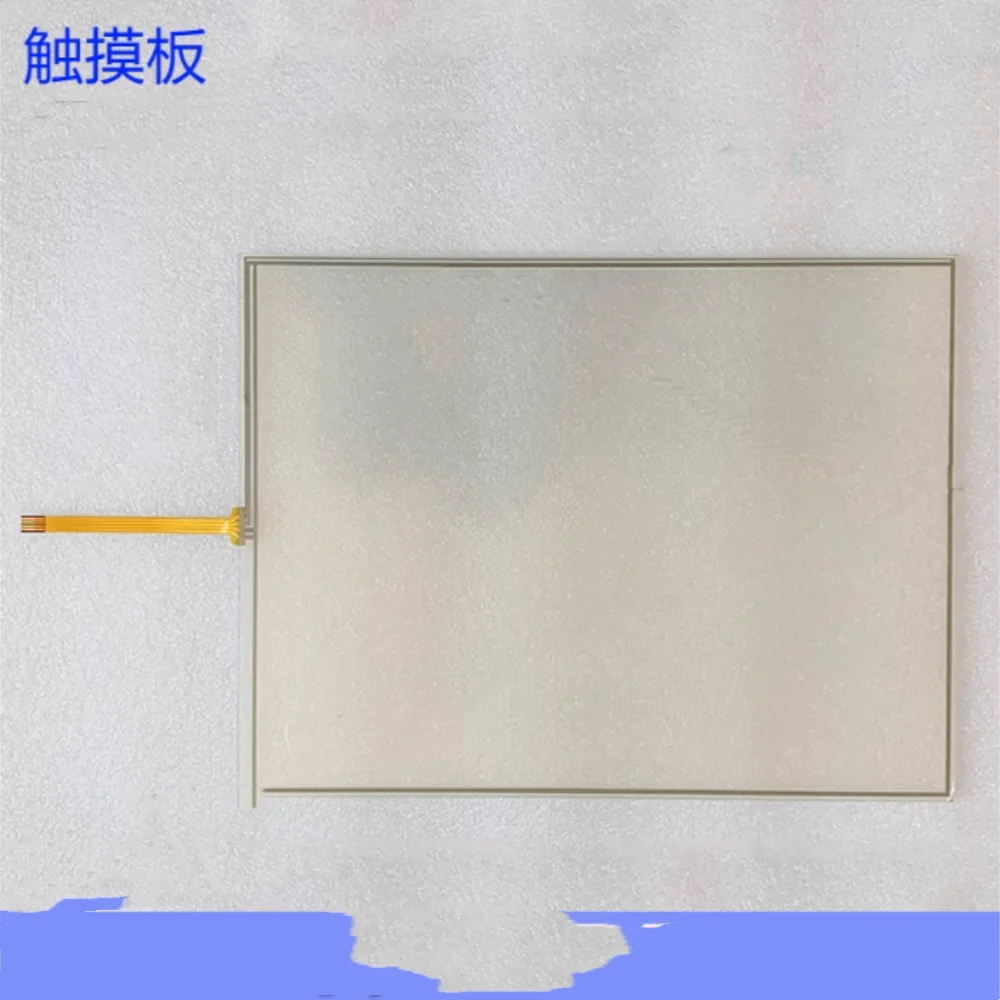 GT1685M-VTBA Pellicola protettiva per touchpad