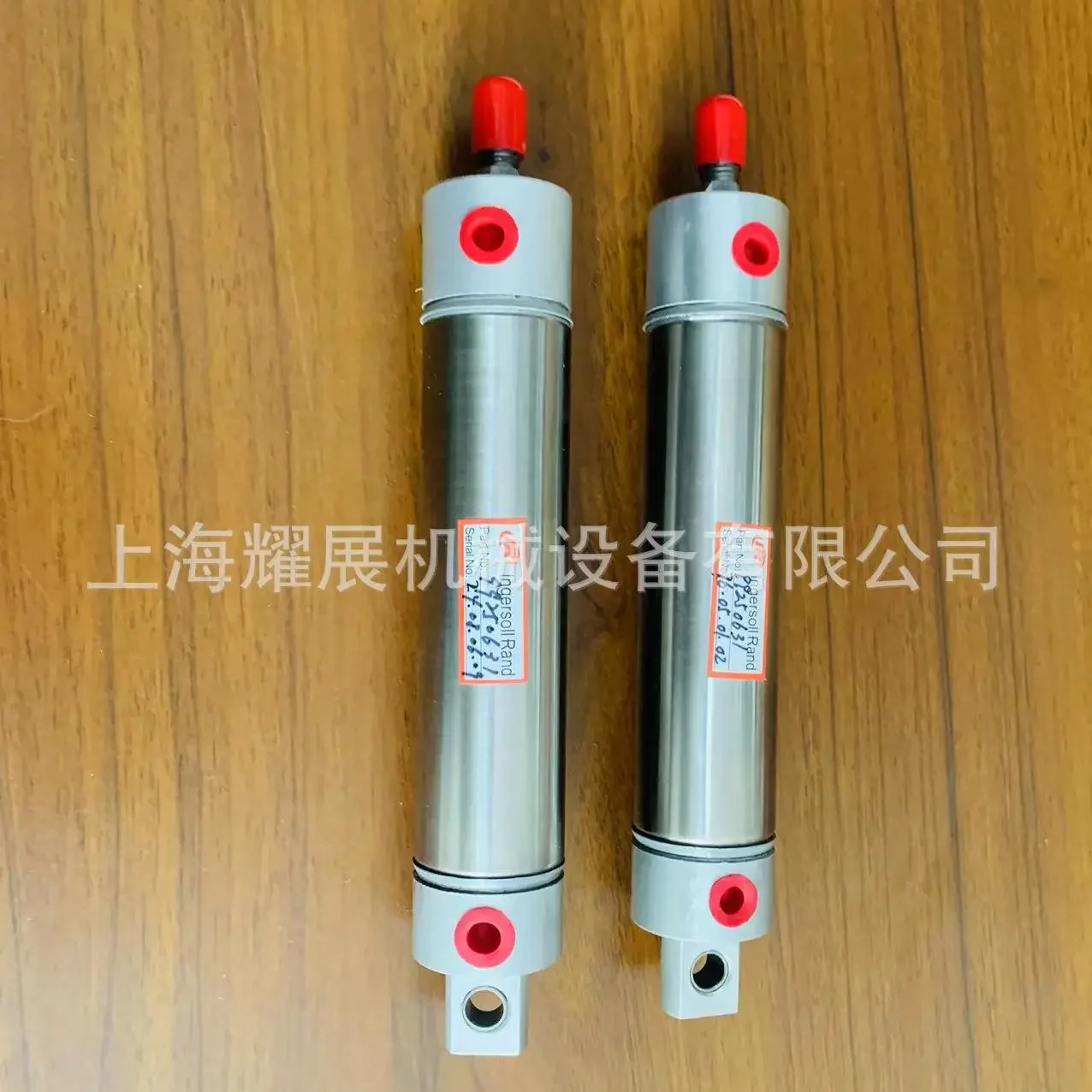 กระบอกไฮดรอลิก 99250631 รุ่น S100 S200 M37 สำหรับเครื่องอัดอากาศ พร้อมอุปกรณ์ต่อกระบอกไฮดรอลิก