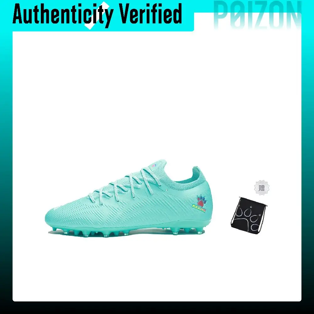 kelme-gale-25-comfortable-mg-multi-ground-cushioning-abrasion-resistant-breathable-soccer-shoes-unisex-bright-blue-9332zx1184