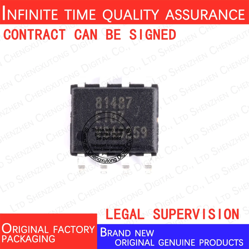 

5pcs/lot ISL81487EIBZ-T 81487EIBZ SOP 100% genuine stock in brand new original packaging