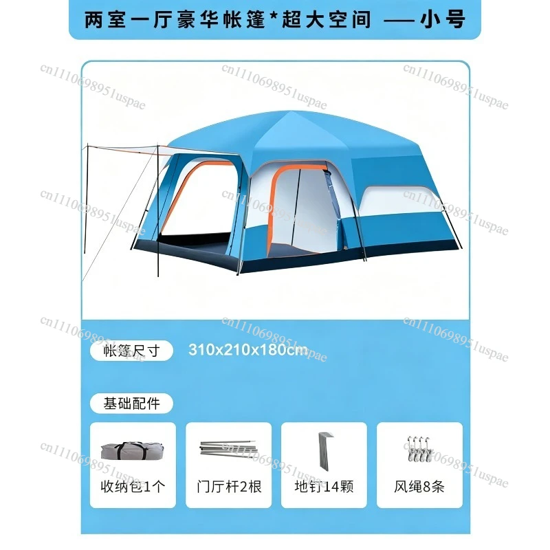 Camping Tent 2 Room Large Space Tunnel Tent for Outdoor Family Waterproof Sunscreen Portable Folding for Park Picnic