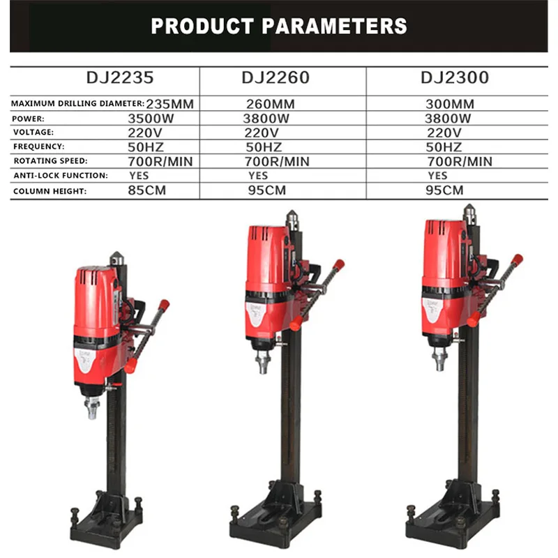 

260MM 3.8KW Power Electric Concrete Complex Core Diamond Drill Machine Professional Project Water Wet Core Drilling Machine