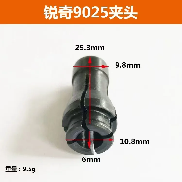 

Electric tool rotary accessory compatible with 9025 electric grinder nut chuck screw 9025 chuck 6A 6mm