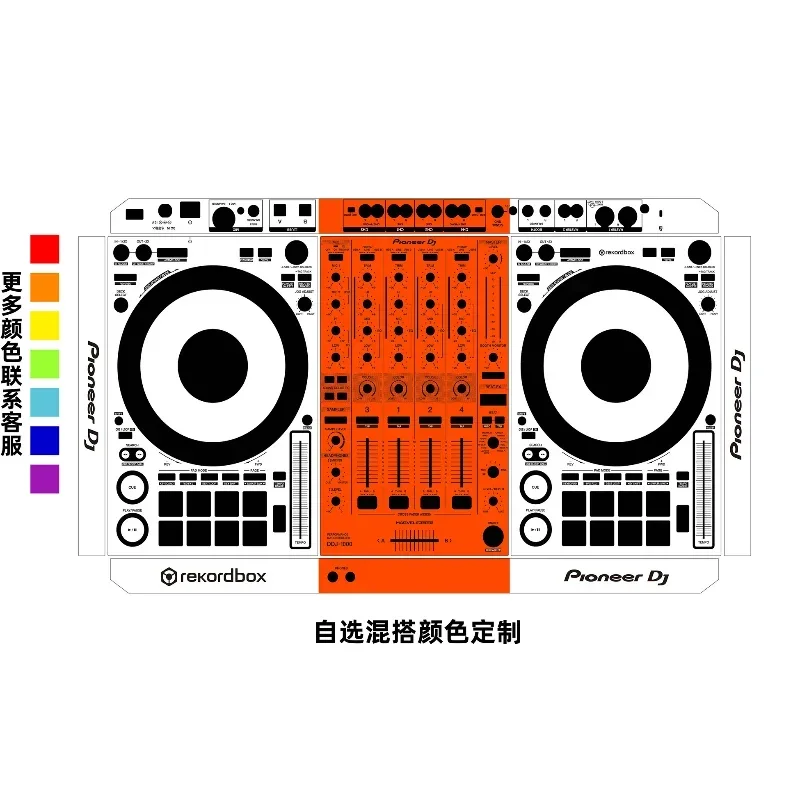 Pioneer DDJ-1000 DJ Controller Panel Film. Disc Player Colorful Sticker, Can Be Customized