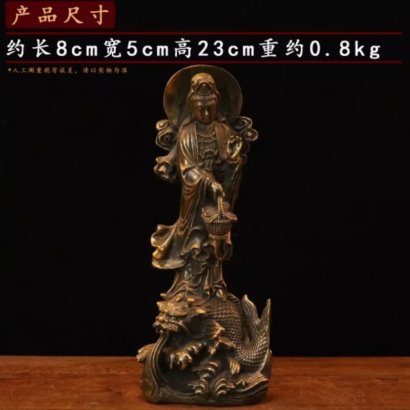 

Brass Standing Fish Basket Guanyin Buddha Statue Copper Ornament Backlight Bodhisattva Home Decor
