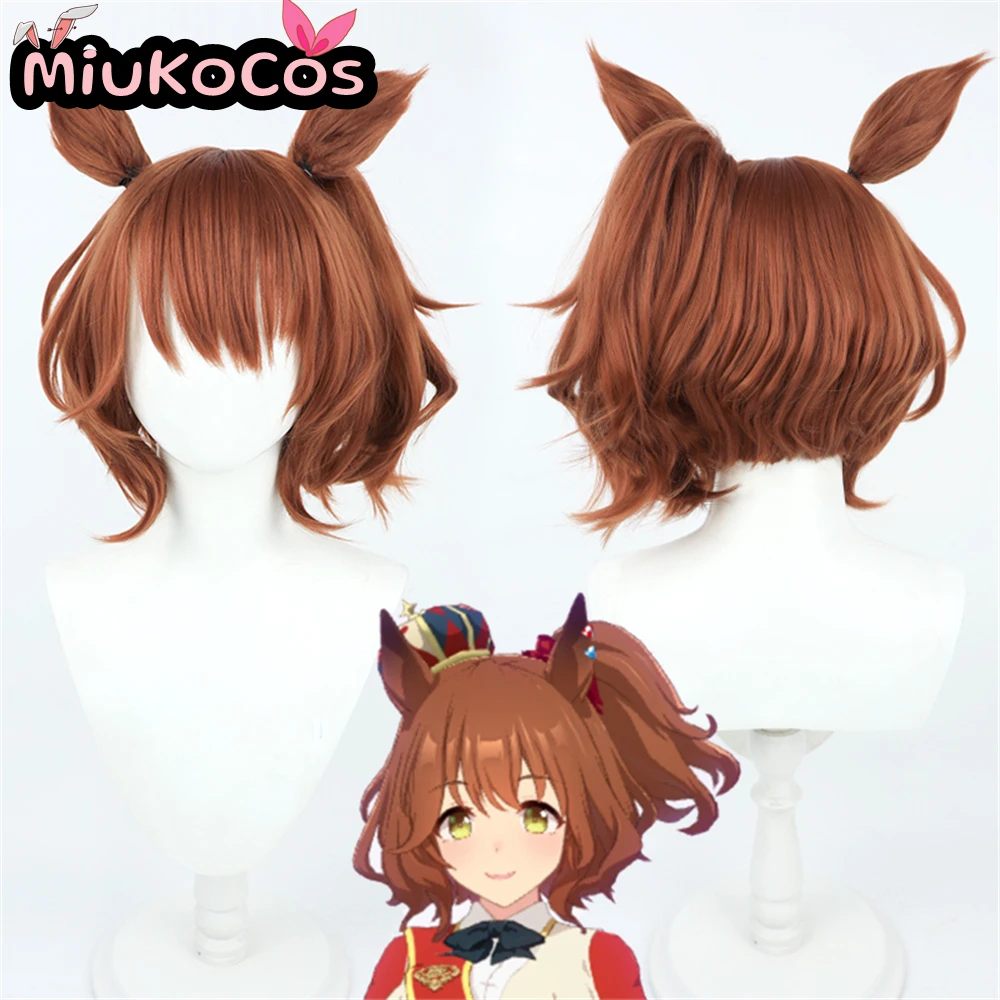 

В НАЛИЧИИ Исто partirン Категорияouvン Aston Machan Косплей Парик С Ушами и Хвостом Миуко Косплей Игра Umamusume:Pretty Derby Косплей