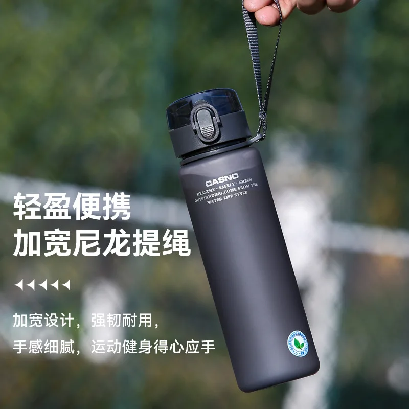 Brand High Quality BPA Free Leak Proof Sports Water Bottle Tour Hiking Portable My Favorite Drink Bottles 400ml 560ml