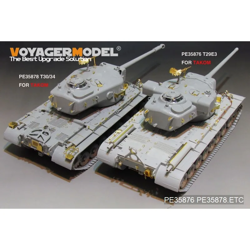 Voyager Model PE35876 Photo-Etched Set for WWII US T-29E3 Super Heavy Tank (for Takom 2064)