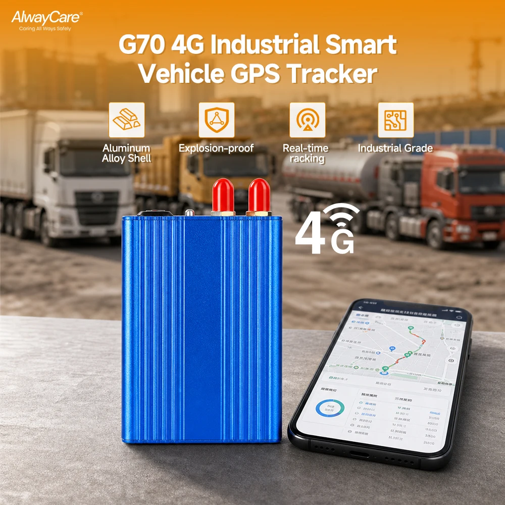 Alwaycare Sturdy Aluminum Alloy 4G GPS Tracker BeiDou Flame-proof Explosion-proof High Accuracy Vehicle Tracking Device Remote