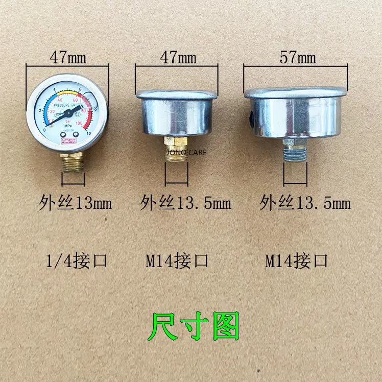 Plunger pump oil washer water pressure gauge accessories M14 1/4 for electric sprayer dosing pump 3WZB-60 30 40 26 21 22 80