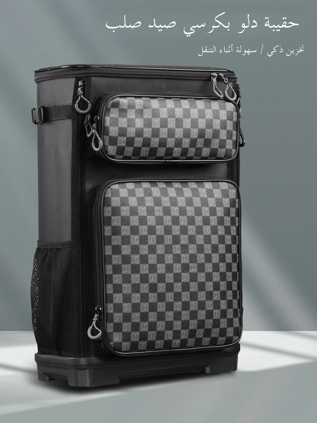 ultra-light-fishing-gear-bag-hard-knight-fishing-chair-backpack-dual-shoulder-bag-multi-functional-fishing-equipment-bag