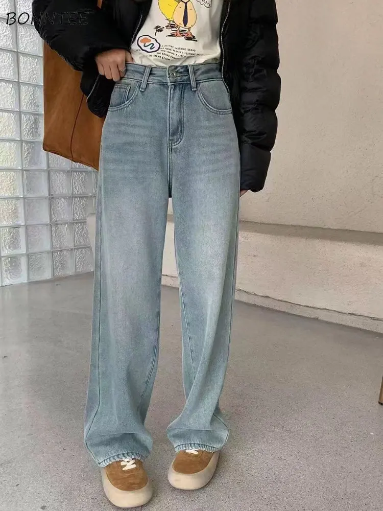 

Light Blue Jeans Women Full Length Vintage Loose Casual Simple High Waist All-match New Fashion Ins Streetwear Ulzzang Straight