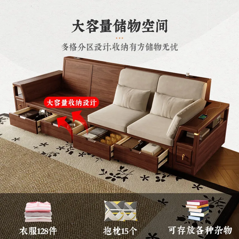 Medieval black walnut solid wood sofa living room winter and summer dual-purpose straight row four-person multi-functional stora