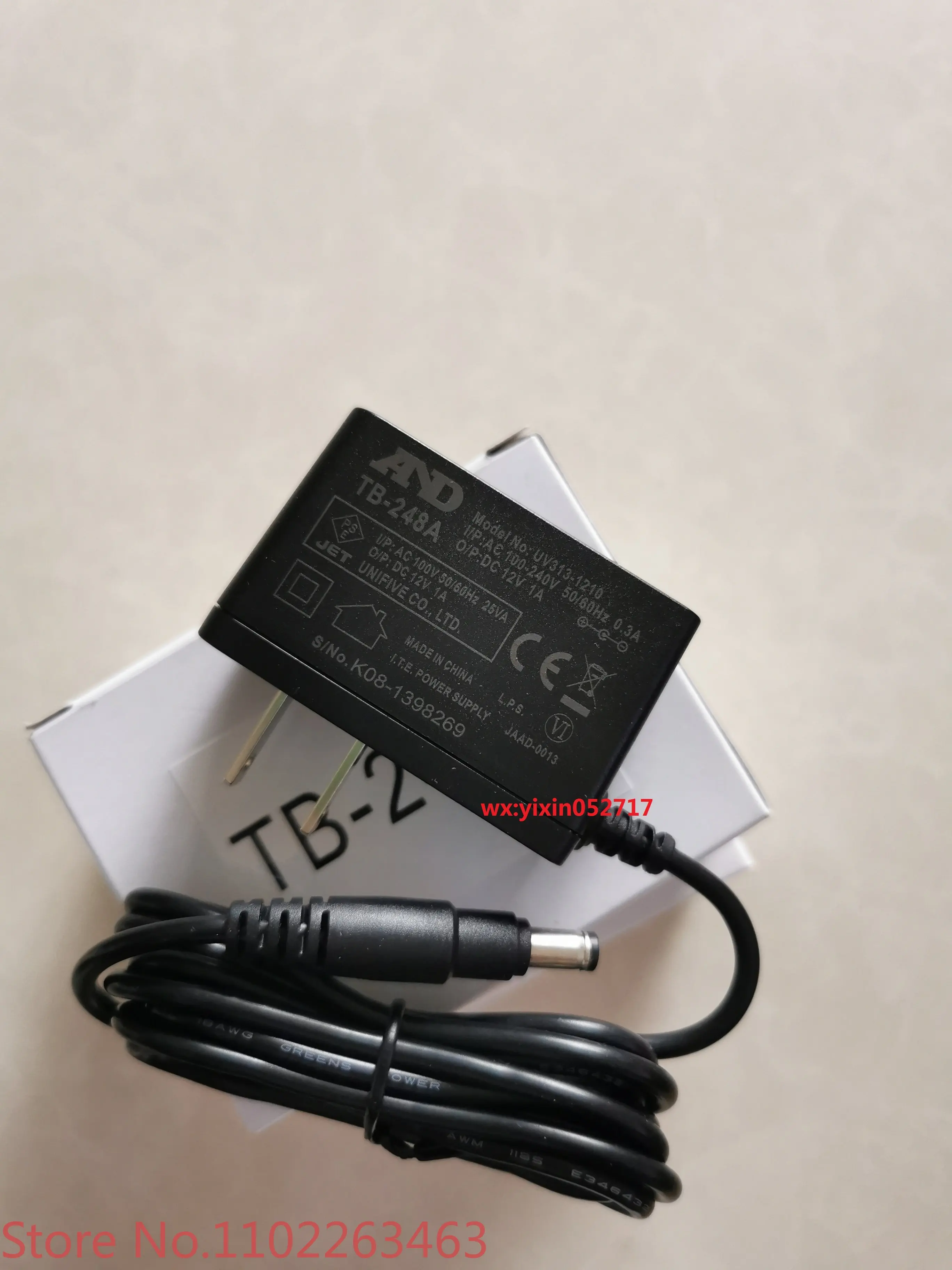 

Original genuine electronic balance power charger adapter TB-248 TB-248ATB-249U