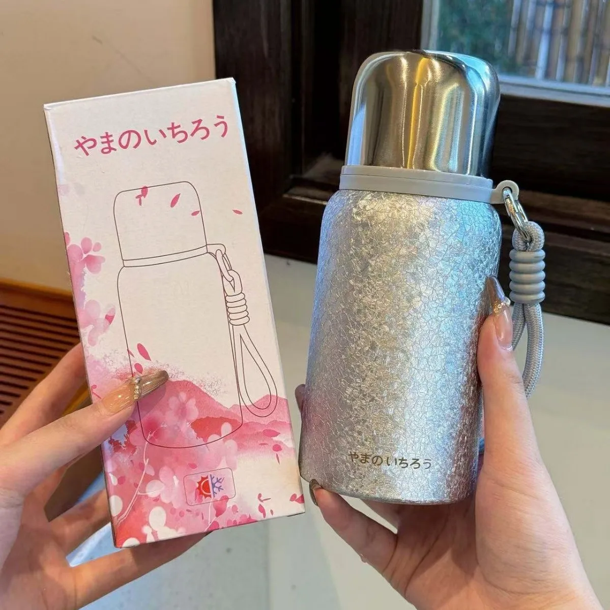 Shan Ye Lang Titani…