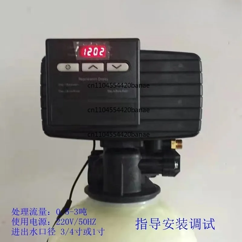 5600SE-FT control valve Central water purifier control valve Water softener Boiler softening water equipment