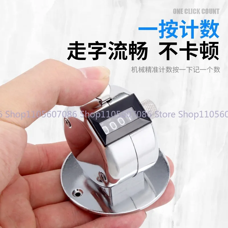 Pedestrian Flow Counter Manual Mechanical Counter Hand Press Counter