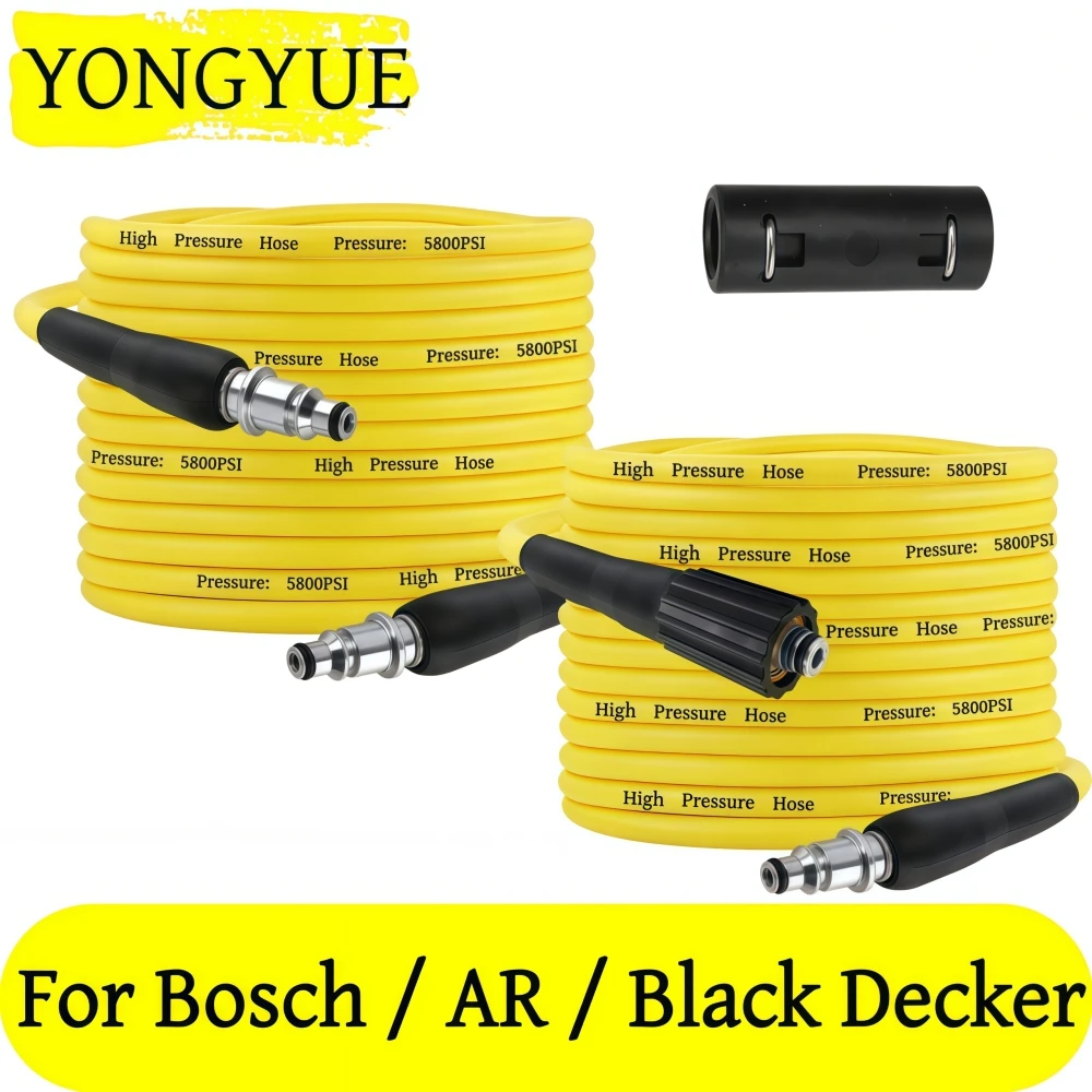 5~20 Meters Pressure Washer Hose 5800PSI Kink Resistant Hose Car Wash Hose Water Cleaning Extension Hose With Extender for Bosch