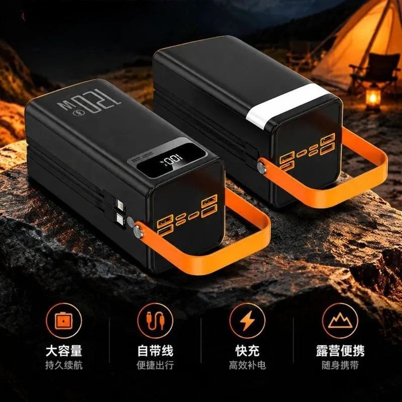 New 50000mAh PD Fast Charging Power Bank with Built in Cable for Outdoor Camping Live Streaming Mobile Phone Battery Pack