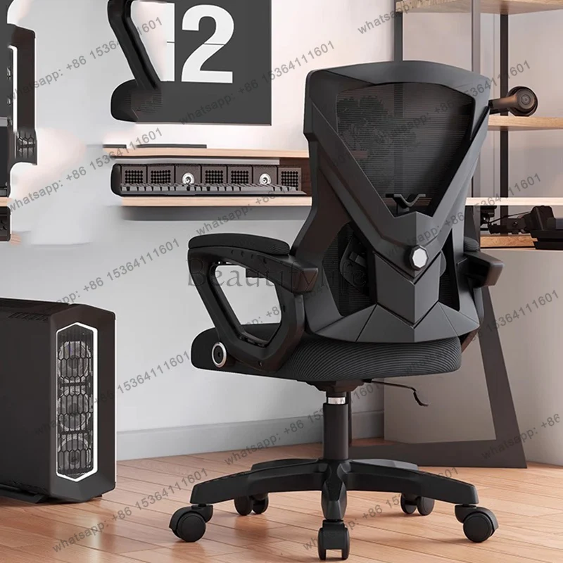 

Modern Study Office Chair Ergonomic Throne Lazy Lightweight Reading Office Chair Portable Student Mobilya Library Furniture