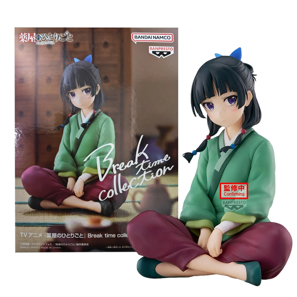 โมเดลตุ๊กตาตั้งโต๊ะ โมอาโมะ แอคชั่นฟิกเกอร์ ของสะสมจากอนิเมะเรื่อง บันทึกช่างยา ช่วงพักกลางวัน ขนาด 13 ซม.