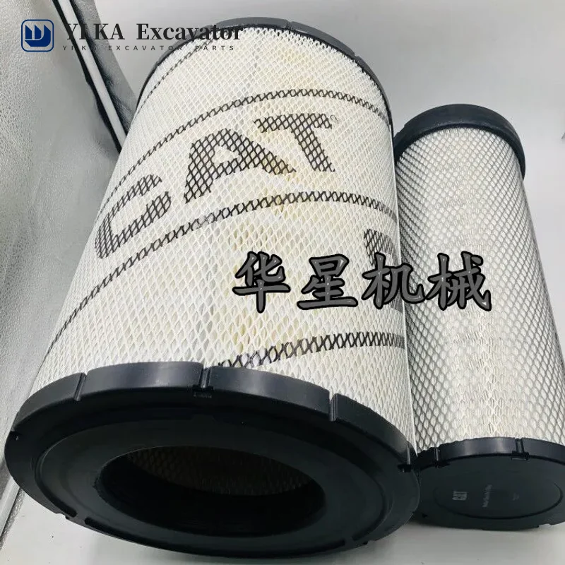 For Caterpillar cat330D C/336D 340D Air Filter Element 142-1339/142-1404 Excavator Accessories