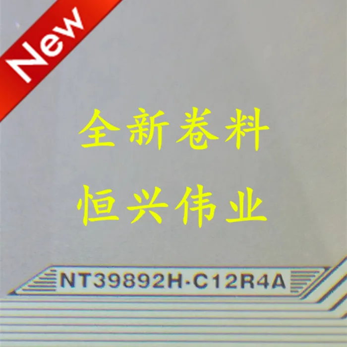 NT39892H-C12R4A New…
