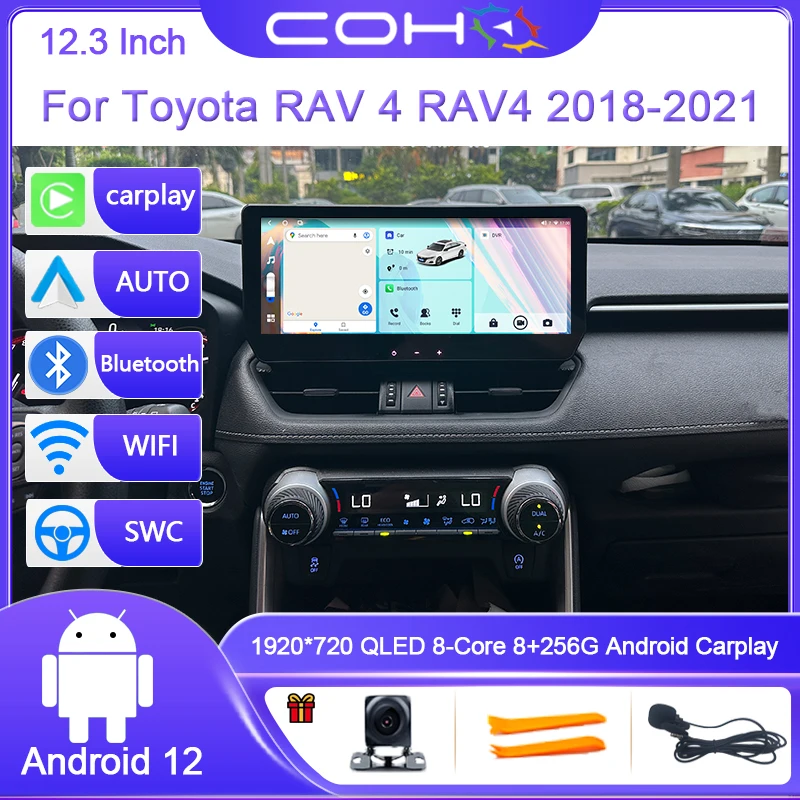 

12.3 INCH For Toyota RAV 4 RAV4 2018-2021 1920*720 Android 12 8G+256G 4G Car Radio Player Navigation GPS 8-Core Radio Multimedia