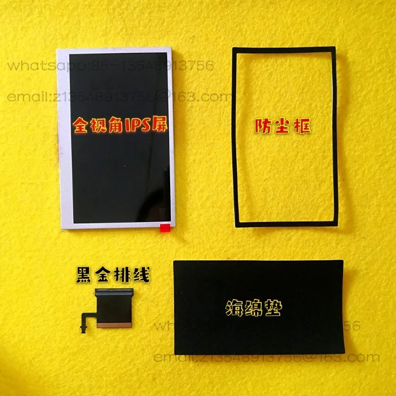 Psp1000 ips screen, no horizontal pattern screen, true brightness, factory direct sales