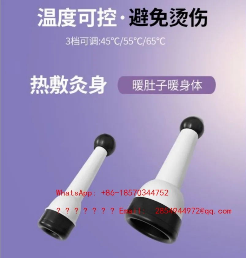 Electric Gua Sha Device, Cupping, Meridian Unblocking, Health Preservation, Multifunctional Massage Device