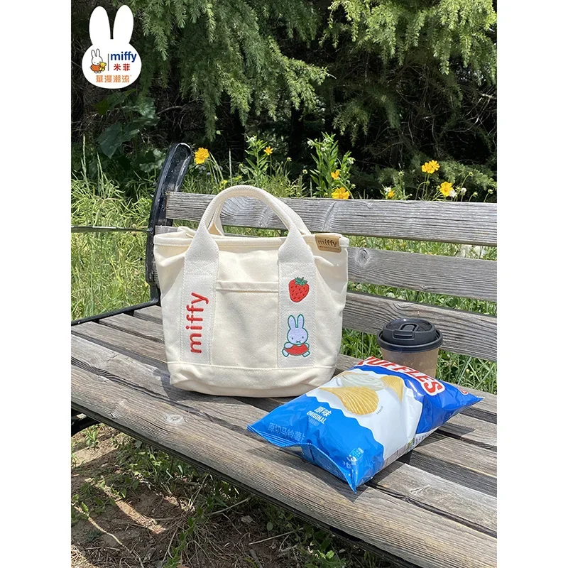 Miffy Handbag  Having A Partition Layer  Leisure  Portable  Solid Color  Lovely  Girls  Bento Lunch Box Bag  Canvas Gift Go Out