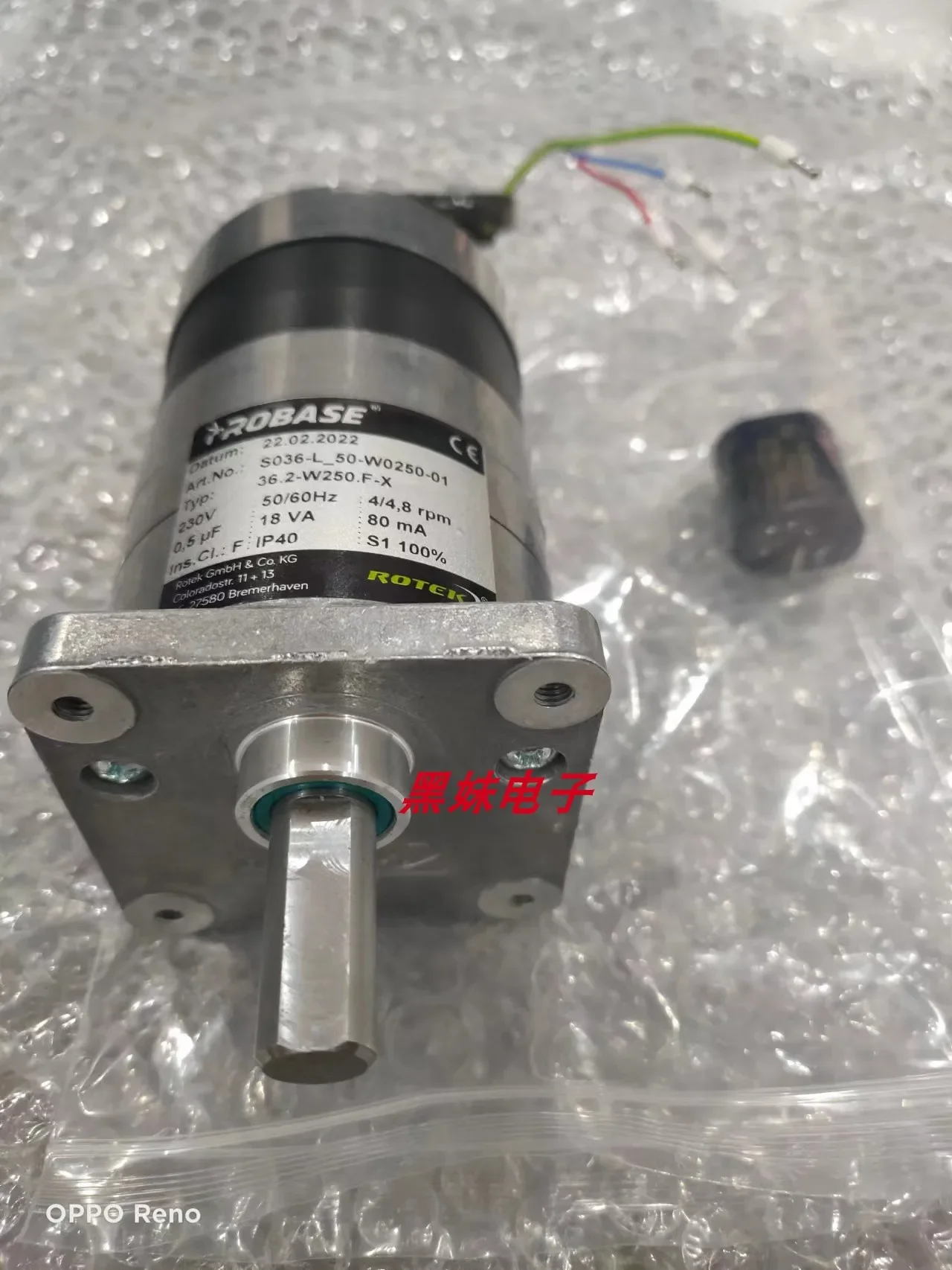 

ROTEK ROBASE SWM65/30-6 A4 motor ROTEK 36.2-W250.F-X motor