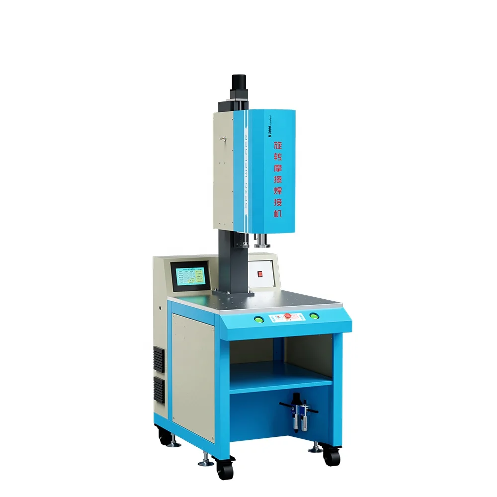 2000W Rotary Table Ultrasonic Plastic Welding Machine Suitable For PE PP