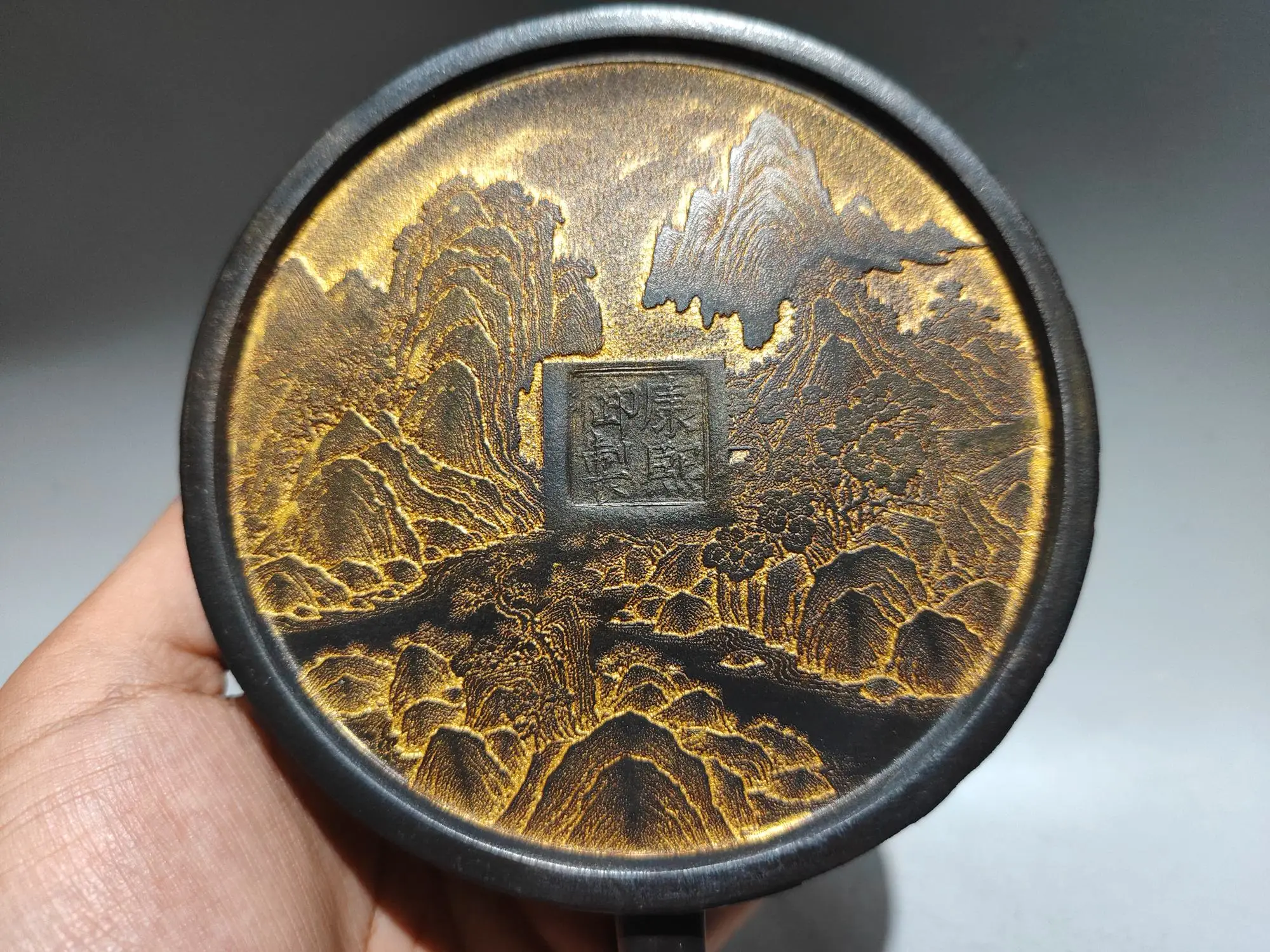 7