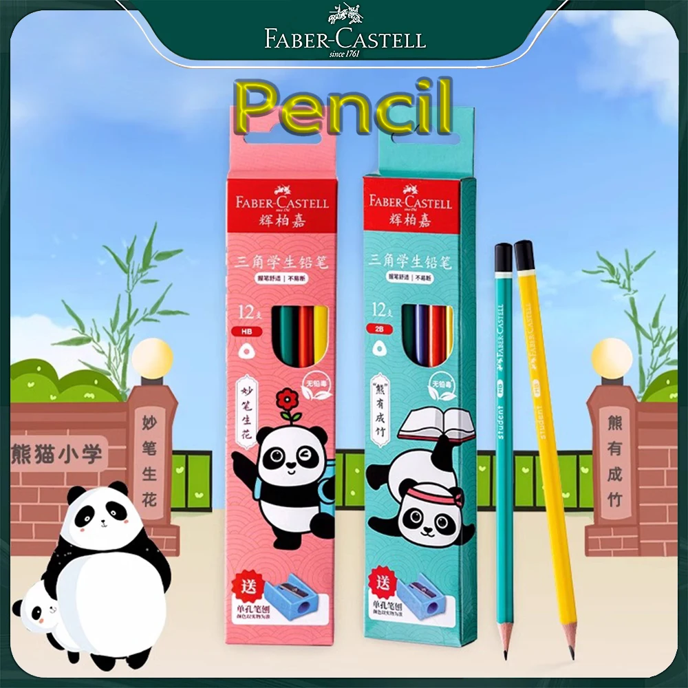 New FABER－CASTELL Limited Wooden Lead Pencils Triangle Pen Holder Beginner's Upright Posture School Supplies Kawaii Stationery