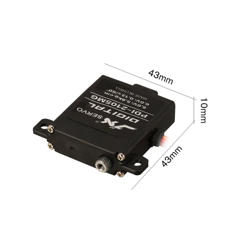 JX 1/2/4PCS PDI-2105MG 5.8KG Metal Gear Servo Motor Large Torque