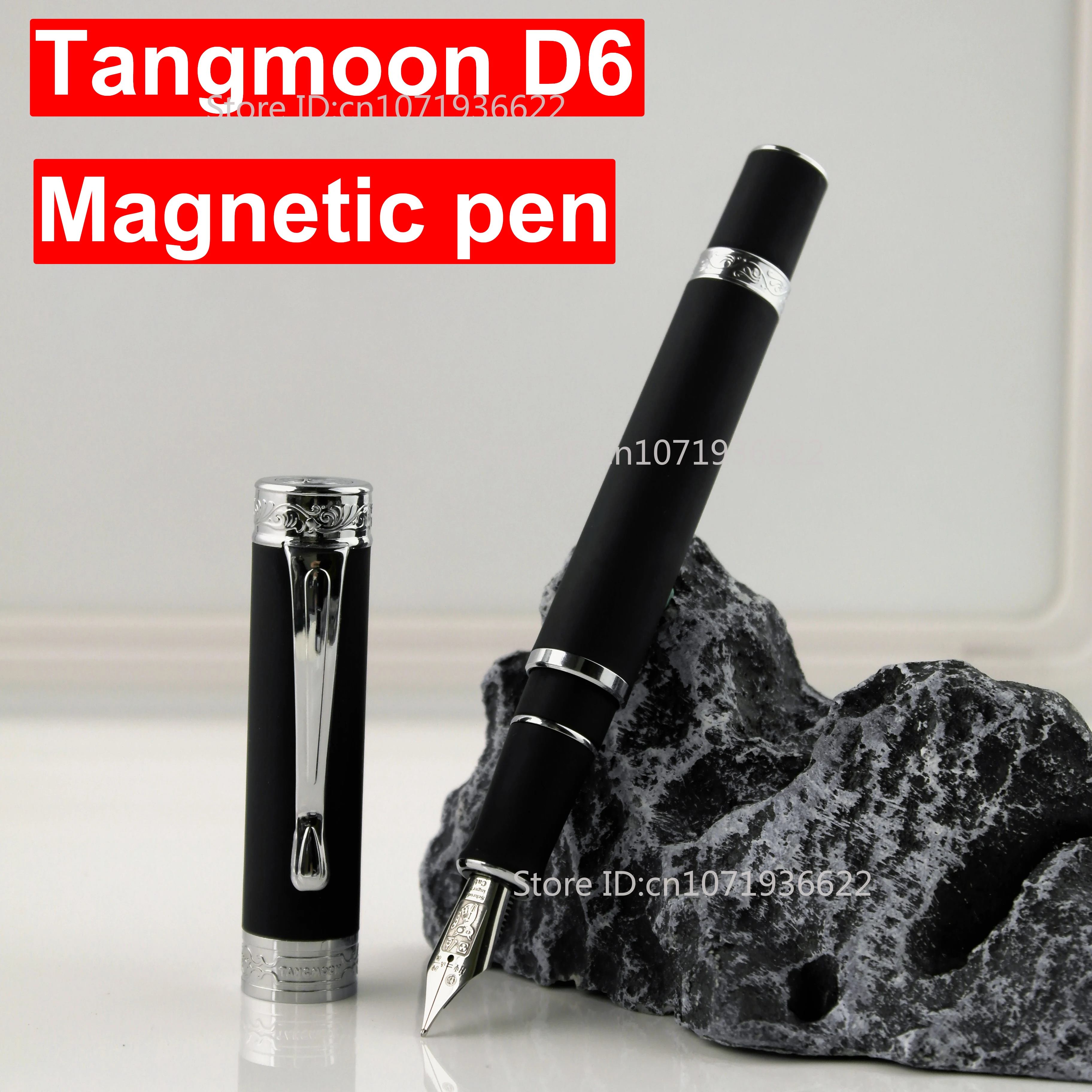 Tangmoon D6 Matte R… - image