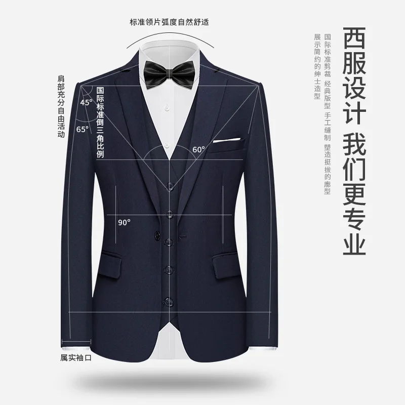 H32 best man suit uomo lavoro sposo abito da sposa abito formale abito giacca professionale