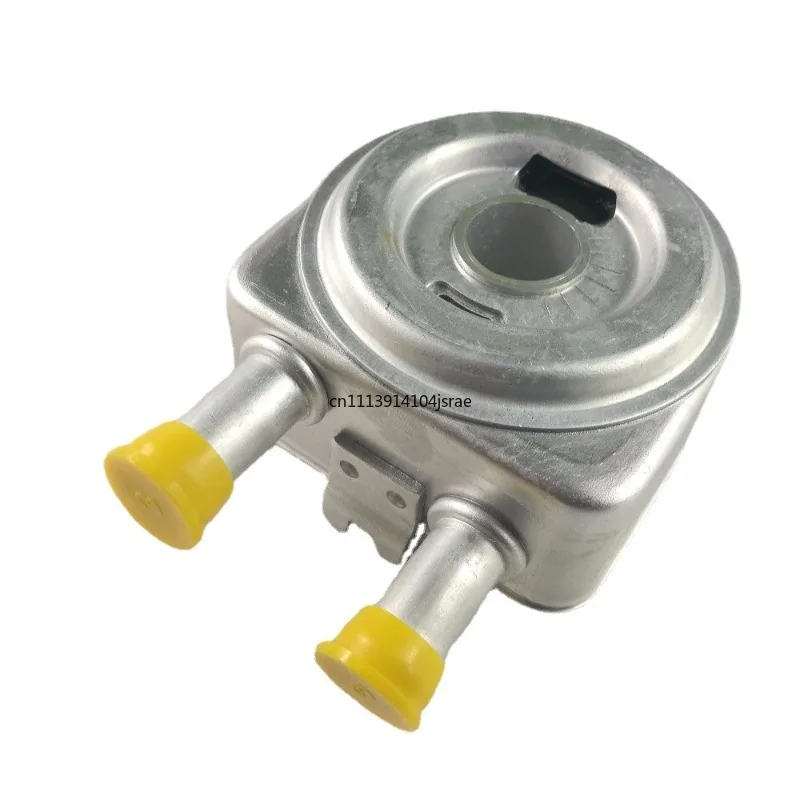 For OE 26410-2G000 Engine Oil Cooler Radiator Replacement Cooler For Automobile Engine System