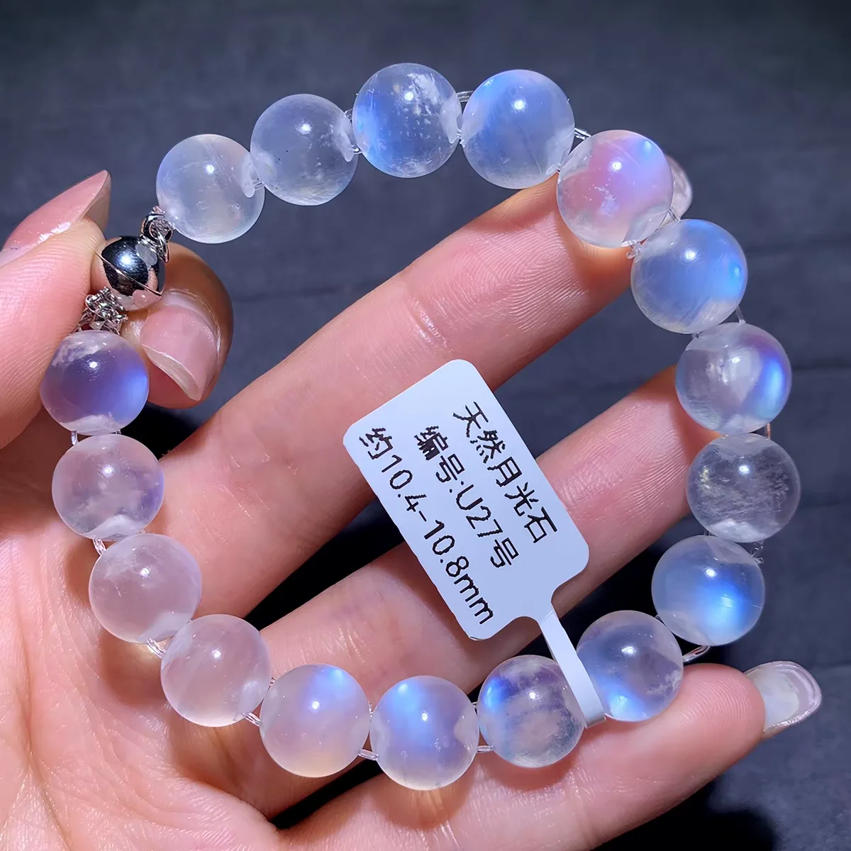 Natuaral Blue Light Moonstone Clear Beads Bracelet 10mm Ball Women Moonstone Stretch Crystal Clear Round Beads Bracelet AAAAA