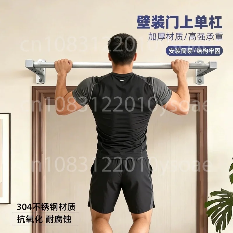 Wall-mounted Pull-up Bar for Stainless Steel Doors—drilling Holes in Interior Walls