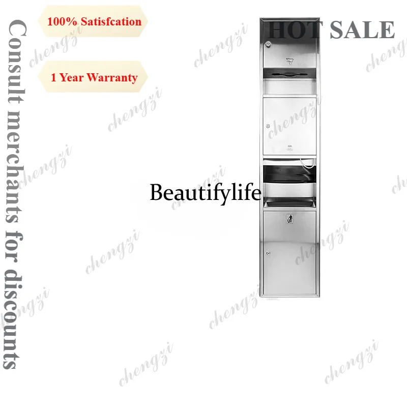 

A81 stainless steel hand wipe carton trash can paper drawing combination cabinet three-in-one dryer