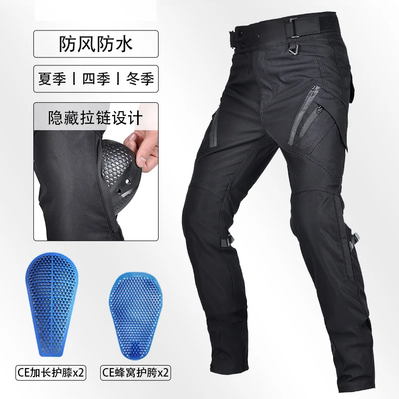 Wasserdichte Motorradhose, atmungsaktiv, elastisch, hohe Taille, Anti-Fall-Motohose, Herren-Motorradhose, abnehmbare Schutzausrüstung