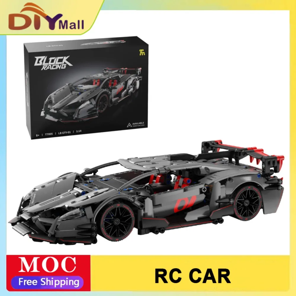 

7005 991 шт. 1:14 супер спортивный автомобиль, комплект для сборки со светодиодным освещением, игрушка для сборки микрочисток, гоночный гиперкар, коллекционное издание