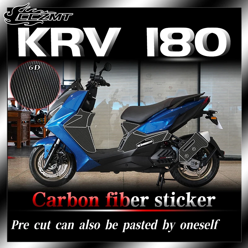 

For KYMCO KRV180 6D carbon fiber protection sticker body film decoration sticker waterproof and wear-resistant accessory