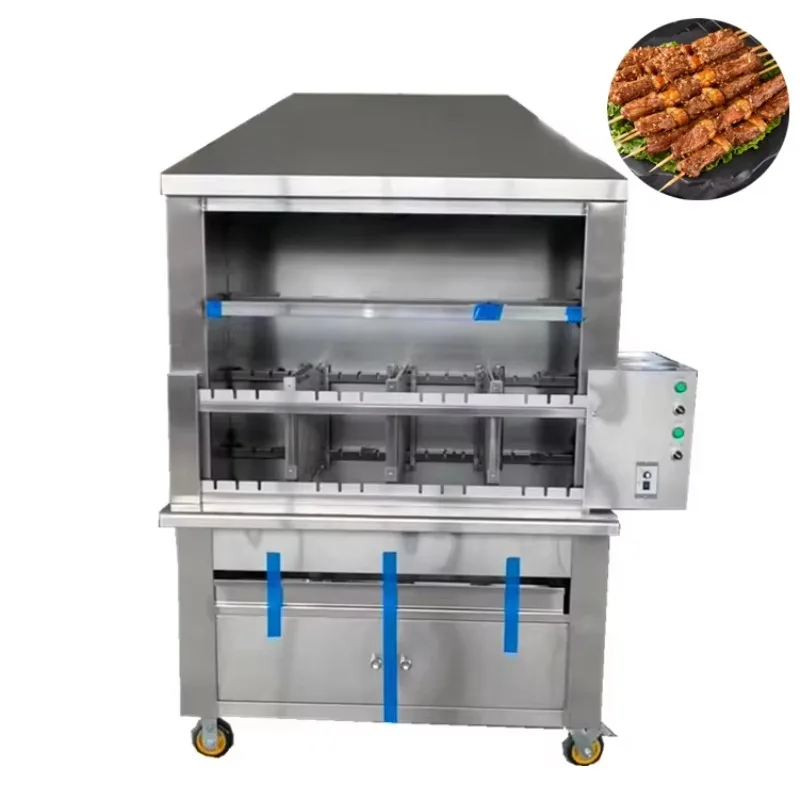 Smokeless Charcoal Gas Automatic Grill Machine Barbecue/Roaster Restaurant Chicken Roasting Machine XH