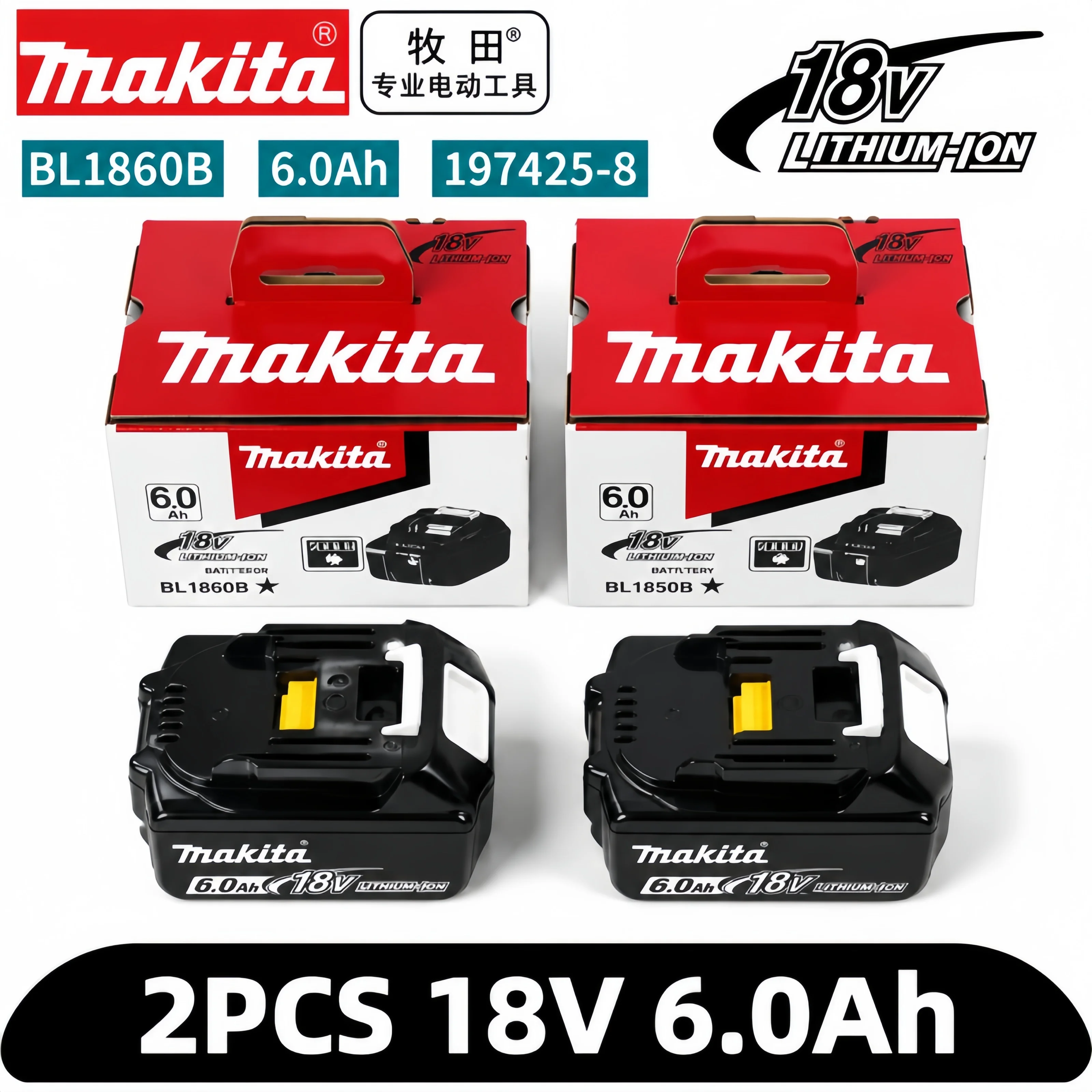 100% Original Makita Battery, 18V 6.0Ah Rechargeable Battery, Replacing Makita BL1830BL1840BL1850BL1860B, Power Tool Battery