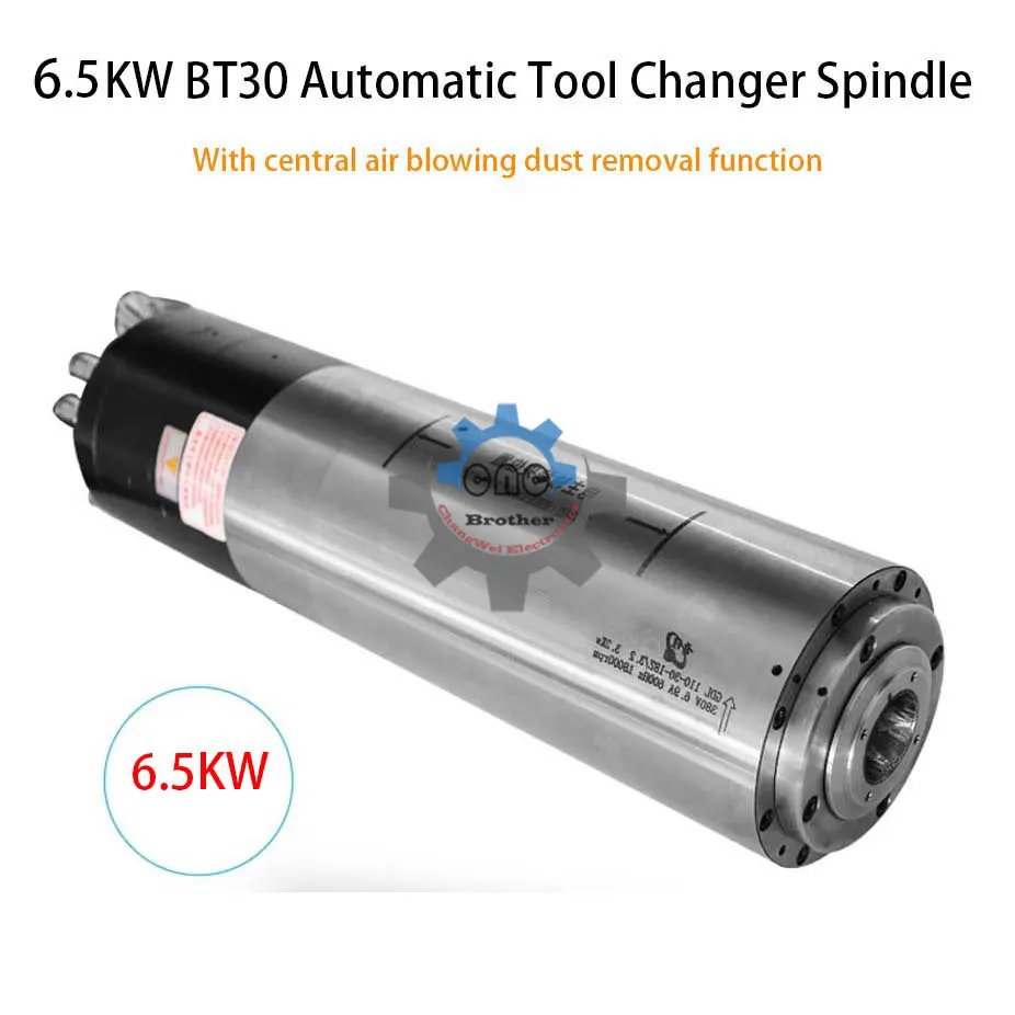 HQD ATC Spindle 6.5KW Automatic Tool Change Spindle Motor Water-Cooled BT30 GDL110-30-24Z/6.5 CNC Milling Machine Engraving