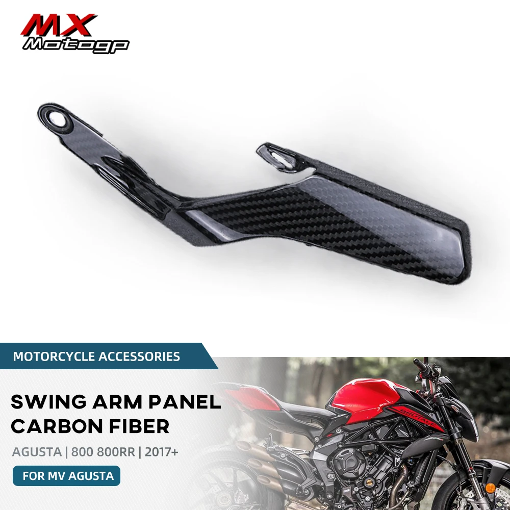 Motorcycle Accessories Carbon Fiber Swing Arm Panel Chain Guard Cowling For MV Agusta Brutale 800 800RR 800RC 2017 2018 2019