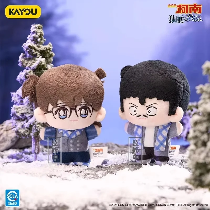 

Новый Kayou Detective Conan слепая коробка плюшевая кукла брелок подлинный одноглазый после изображения Morofushi Takaaki Mouri Ran Conan подарочная игрушка